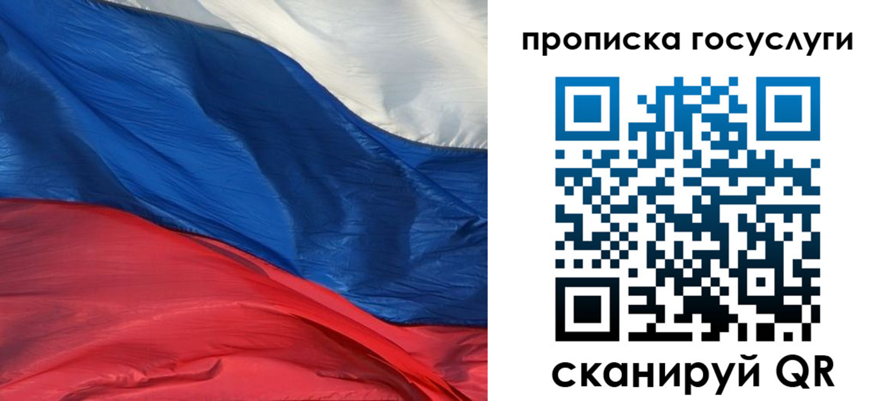 форма 3 в Острове